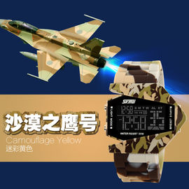 在庫の Skmei のブランドの飛行機の Camo 多機能のデジタルの腕時計