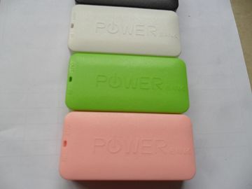 締縄、4400mah 力銀行充電器が付いている力銀行電池に香りをつけて下さい