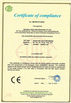 中国 Beijing Pedometer Co.,Ltd. 認証